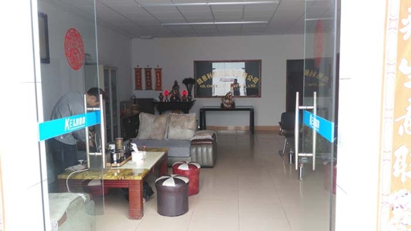 前臺及接待區(qū)NO1(凱恩利機(jī)床）