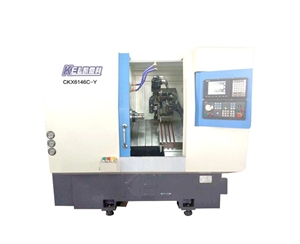 CKX6146C—Y∠45斜床身 (排刀型帶2個端銑3個鍘銑動力頭）車銑復合數(shù)控車床—高配置